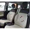 fiat panda 2014 -FIAT--Fiat Panda ABA-13909--ZFA31200003238667---FIAT--Fiat Panda ABA-13909--ZFA31200003238667- image 8