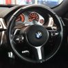 bmw 3-series 2016 -BMW--BMW 3 Series DBA-3X20--WBA3X12020D737461---BMW--BMW 3 Series DBA-3X20--WBA3X12020D737461- image 15