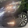 nissan serena 2019 -NISSAN--Serena DAA-GFC27--GFC27-142622---NISSAN--Serena DAA-GFC27--GFC27-142622- image 13