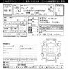 nissan cube 2011 -NISSAN--Cube Z12-169553---NISSAN--Cube Z12-169553- image 3