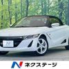 honda s660 2016 -HONDA--S660 DBA-JW5--JW5-1014300---HONDA--S660 DBA-JW5--JW5-1014300- image 1