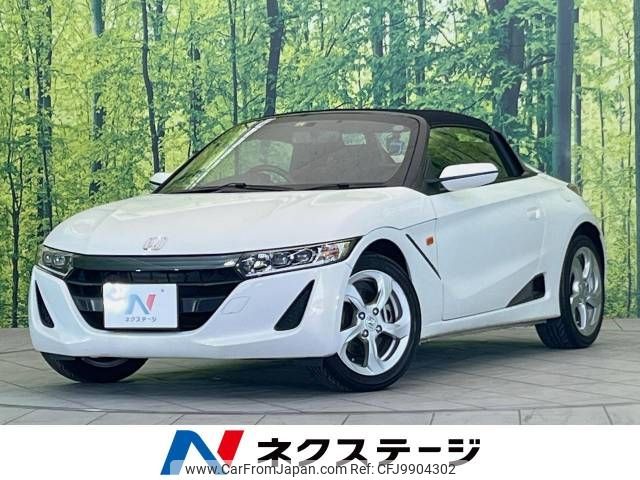 honda s660 2016 -HONDA--S660 DBA-JW5--JW5-1014300---HONDA--S660 DBA-JW5--JW5-1014300- image 1