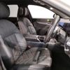 bmw 7-series 2024 CFJ1807996 image 15
