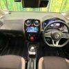 nissan note 2016 -NISSAN--Note DAA-HE12--HE12-023993---NISSAN--Note DAA-HE12--HE12-023993- image 2