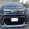 toyota vellfire 2018 -TOYOTA 【千葉 383】--Vellfire AGH30W--AGH30-0195098---TOYOTA 【千葉 383】--Vellfire AGH30W--AGH30-0195098- image 2