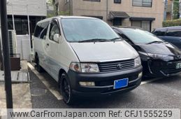 toyota hiace-regius 1998 CFJ1555259