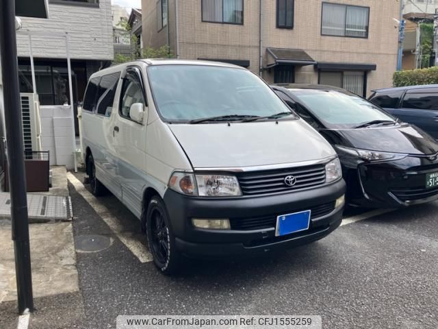 toyota hiace-regius 1998 CFJ1555259 image 1