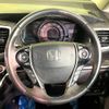 honda odyssey 2014 -HONDA--Odyssey DBA-RC1--RC1-1016501---HONDA--Odyssey DBA-RC1--RC1-1016501- image 12