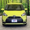 toyota sienta 2018 -TOYOTA--Sienta DBA-NSP170G--NSP170-7154870---TOYOTA--Sienta DBA-NSP170G--NSP170-7154870- image 14