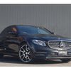 mercedes-benz amg 2018 -MERCEDES-BENZ--AMG CAA-213061--WDD2130612A529732---MERCEDES-BENZ--AMG CAA-213061--WDD2130612A529732- image 19