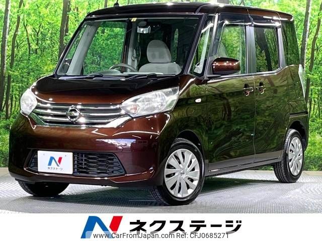 nissan dayz-roox 2014 -NISSAN--DAYZ Roox DBA-B21A--B21A-0013000---NISSAN--DAYZ Roox DBA-B21A--B21A-0013000- image 1