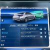 mercedes-benz amg 2024 -MERCEDES-BENZ--AMG 不明-206080C--W1K2060802R170023---MERCEDES-BENZ--AMG 不明-206080C--W1K2060802R170023- image 13