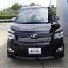 toyota voxy 2012 -TOYOTA 【徳島 330】--Voxy DBA-ZRR70W--ZRR70-0524947---TOYOTA 【徳島 330】--Voxy DBA-ZRR70W--ZRR70-0524947- image 15