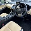 lexus nx 2014 quick_quick_DAA-AYZ10_AYZ10-1002037 image 10