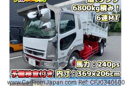 mitsubishi-fuso fighter 2006 GOO_NET_EXCHANGE_1002383A30241017W002