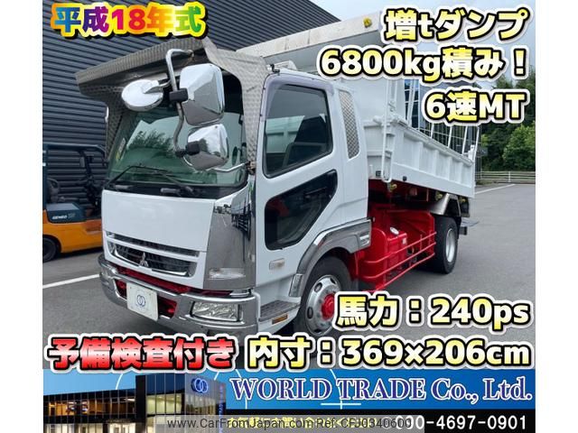 mitsubishi-fuso fighter 2006 GOO_NET_EXCHANGE_1002383A30241017W002 image 1