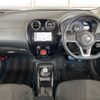 nissan note 2018 -NISSAN--Note DAA-HE12--HE12-157262---NISSAN--Note DAA-HE12--HE12-157262- image 2