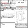 jeep wrangler 2019 CFJ1618524 image 21