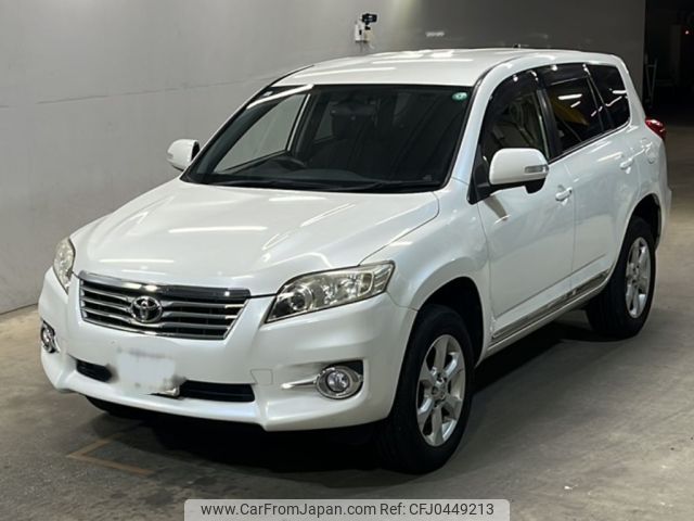 toyota vanguard 2013 -TOYOTA 【山口 336さ1126】--Vanguard ACA38W-5250595---TOYOTA 【山口 336さ1126】--Vanguard ACA38W-5250595- image 1