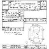 toyota spade 2015 -TOYOTA 【山口 501ﾎ5438】--Spade NSP140-9013173---TOYOTA 【山口 501ﾎ5438】--Spade NSP140-9013173- image 3