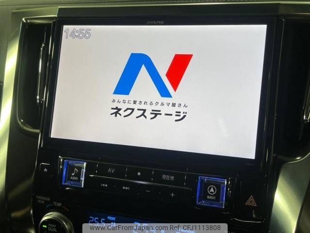toyota alphard 2017 -TOYOTA--Alphard DBA-AGH35W--AGH35-0019867---TOYOTA--Alphard DBA-AGH35W--AGH35-0019867- image 2