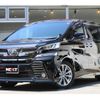 toyota vellfire 2016 quick_quick_DBA-AGH30W_AGH30-0095056 image 1