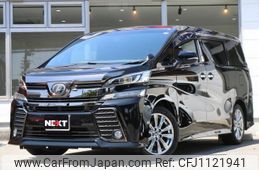 toyota vellfire 2016 quick_quick_DBA-AGH30W_AGH30-0095056