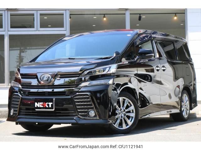 toyota vellfire 2016 quick_quick_DBA-AGH30W_AGH30-0095056 image 1