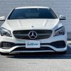 mercedes-benz cla-class 2016 -MERCEDES-BENZ--Benz CLA DBA-117342--WDD1173422N400550---MERCEDES-BENZ--Benz CLA DBA-117342--WDD1173422N400550- image 8