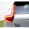 volvo xc40 2021 -VOLVO 【大阪 399ﾓ5296】--Volvo XC40 XB420TXCM--N2676970---VOLVO 【大阪 399ﾓ5296】--Volvo XC40 XB420TXCM--N2676970- image 18