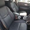 nissan x-trail 2015 -NISSAN 【練馬 330ﾘ5527】--X-Trail DBA-NT32--NT32-040250---NISSAN 【練馬 330ﾘ5527】--X-Trail DBA-NT32--NT32-040250- image 43