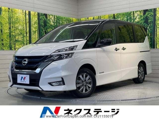 nissan serena 2019 -NISSAN--Serena DAA-HFC27--HFC27-040141---NISSAN--Serena DAA-HFC27--HFC27-040141- image 1
