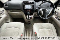 nissan serena 2011 504928-931472