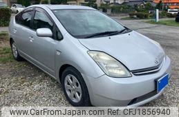 toyota prius 2008 CFJ1856940
