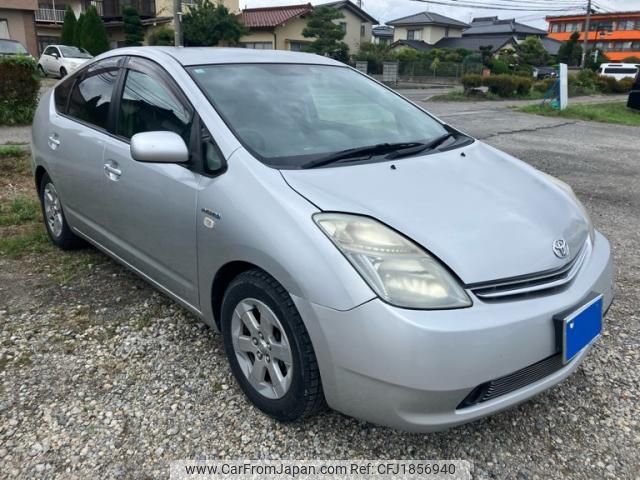 toyota prius 2008 CFJ1856940 image 1