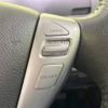 nissan serena 2011 -NISSAN--Serena DBA-FC26--FC26-028777---NISSAN--Serena DBA-FC26--FC26-028777- image 6