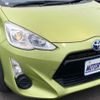 toyota aqua 2016 -TOYOTA--AQUA DAA-NHP10--NHP10-2565927---TOYOTA--AQUA DAA-NHP10--NHP10-2565927- image 24