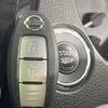 nissan x-trail 2022 -NISSAN--X-Trail 5BA-NT32--NT32-620120---NISSAN--X-Trail 5BA-NT32--NT32-620120- image 8