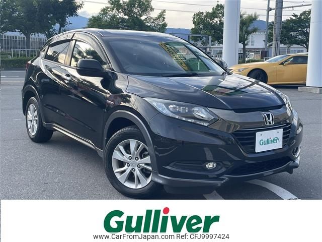 honda vezel 2018 -HONDA--VEZEL DAA-RU4--RU4-1214596---HONDA--VEZEL DAA-RU4--RU4-1214596- image 1