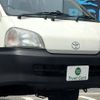 toyota liteace-truck 2012 GOO_NET_EXCHANGE_0709136A30250512W001 image 30