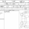 honda civic 2020 quick_quick_6BA-FK7_1202365 image 6
