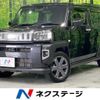 daihatsu taft 2020 quick_quick_LA900S_LA900S-0027429 image 1