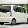 honda n-box 2015 -HONDA--N BOX DBA-JF1--JF1-1625582---HONDA--N BOX DBA-JF1--JF1-1625582- image 18