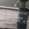honda legend 2015 CFJ1729570 image 30