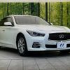 nissan skyline 2015 quick_quick_YV37_YV37-402427 image 16