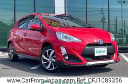 toyota aqua 2016 -TOYOTA--AQUA DAA-NHP10--NHP10-2512621---TOYOTA--AQUA DAA-NHP10--NHP10-2512621-