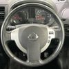 nissan x-trail 2012 -NISSAN--X-Trail LDA-DNT31--DNT31-211273---NISSAN--X-Trail LDA-DNT31--DNT31-211273- image 12