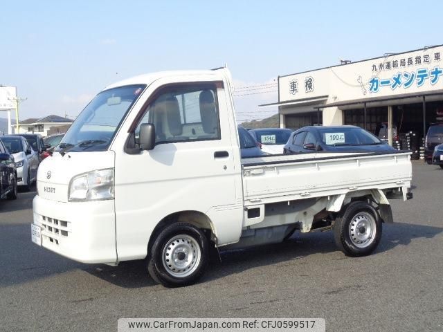 daihatsu hijet-truck 2013 GOO_JP_700080015330241226003 image 1