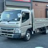 mitsubishi-fuso canter 2019 GOO_NET_EXCHANGE_0401987A30250210W002 image 1