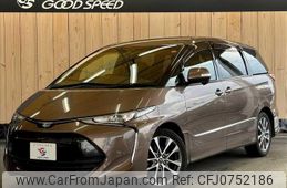 toyota estima 2016 quick_quick_DBA-ACR50W_ACR50-7135709